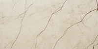 Плитка Seranit Storm Beige 60x120