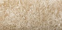 Плитка Seranit Emprador Beige 60x120 full lappato