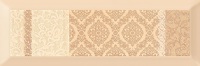 Metro Lacroix decor 01 10x30