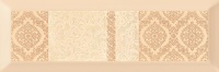 Metro Lacroix decor 02 10x30