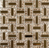MC-617, 300x300 мм, чип 15x48x6 мм