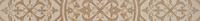 Orion beige border 01 6,5x60